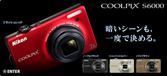 COOLPIX S6000