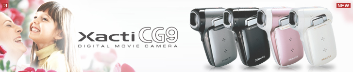 VPC-CG9