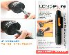 LENSPEN �[���j LP1 ���_���Y���赧(�`�N�z���q�f)(LP1)