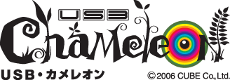USB・Chameleon